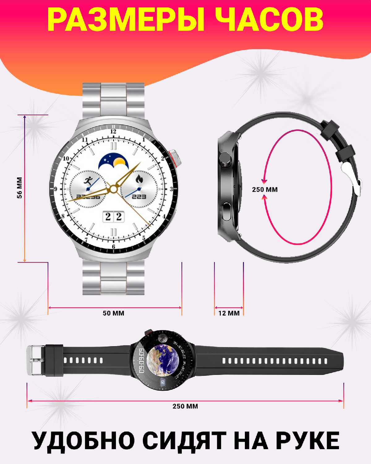 Умные смарт часы X7 Max фотография 13