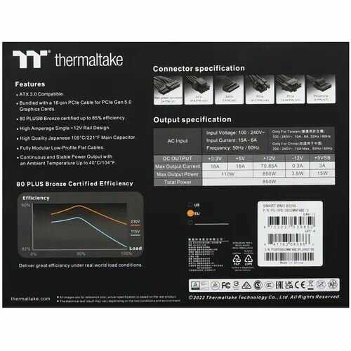 Блок питания Thermaltake Smart BM3 850 (PS-SPD-0850MNFABE-3) фотография 13