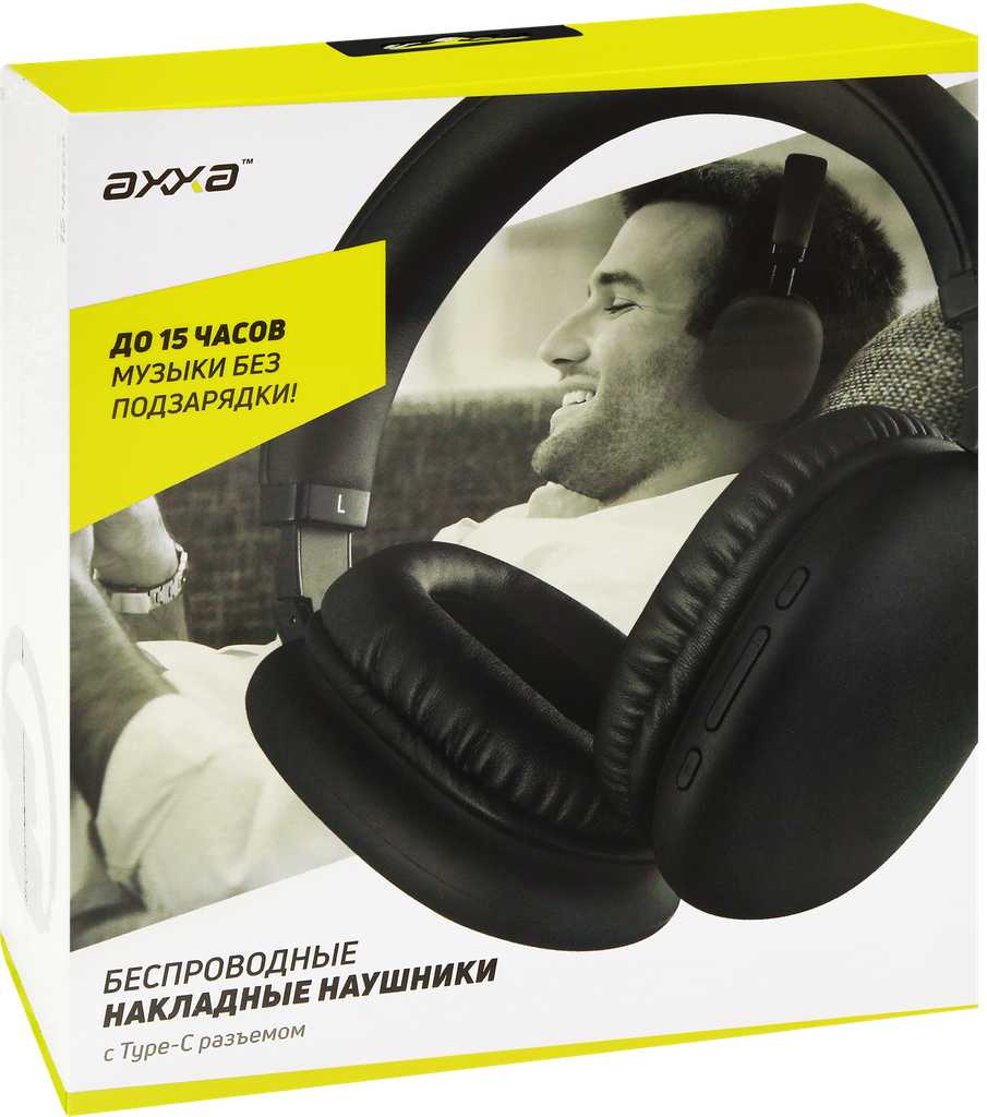 Беспроводные накладные наушники AXXA AH-01 (AXXA 4056) фотография 11