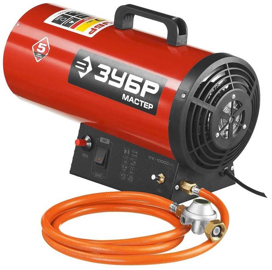 Газовая тепловая пушка ЗУБР Тепловая пушка (ТПГ-10000_М2) фотография 3