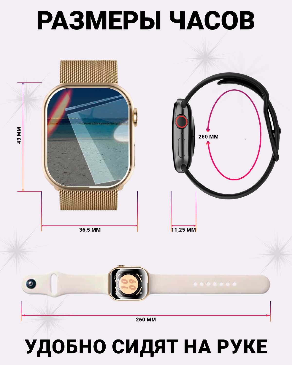 Умные смарт часы X 10 Mini 3 Smart Watch фотография 24