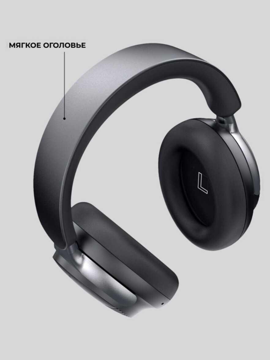 Беспроводные наушники Deppa Stereo Vibe фотография 2