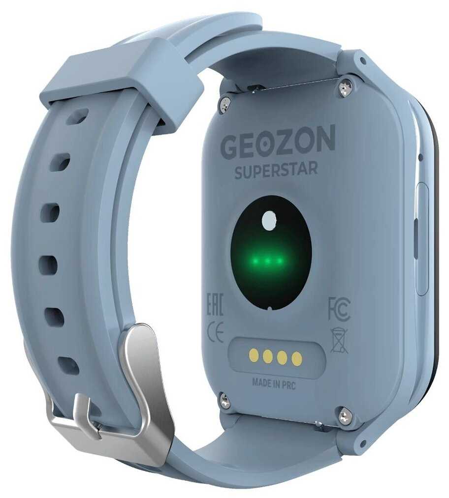 Умные часы Geozon SmartWatch Kids Superstar (G-W24BLUG) фотография 8