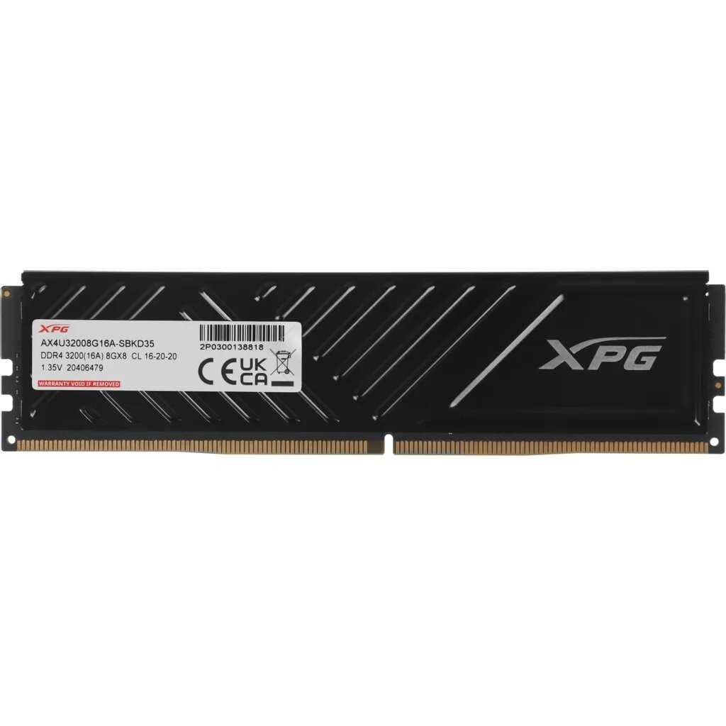 Модуль памяти ADATA XPG Gammix D35 Gaming Memory (AX4U32008G16A-SBKD35) фотография 3