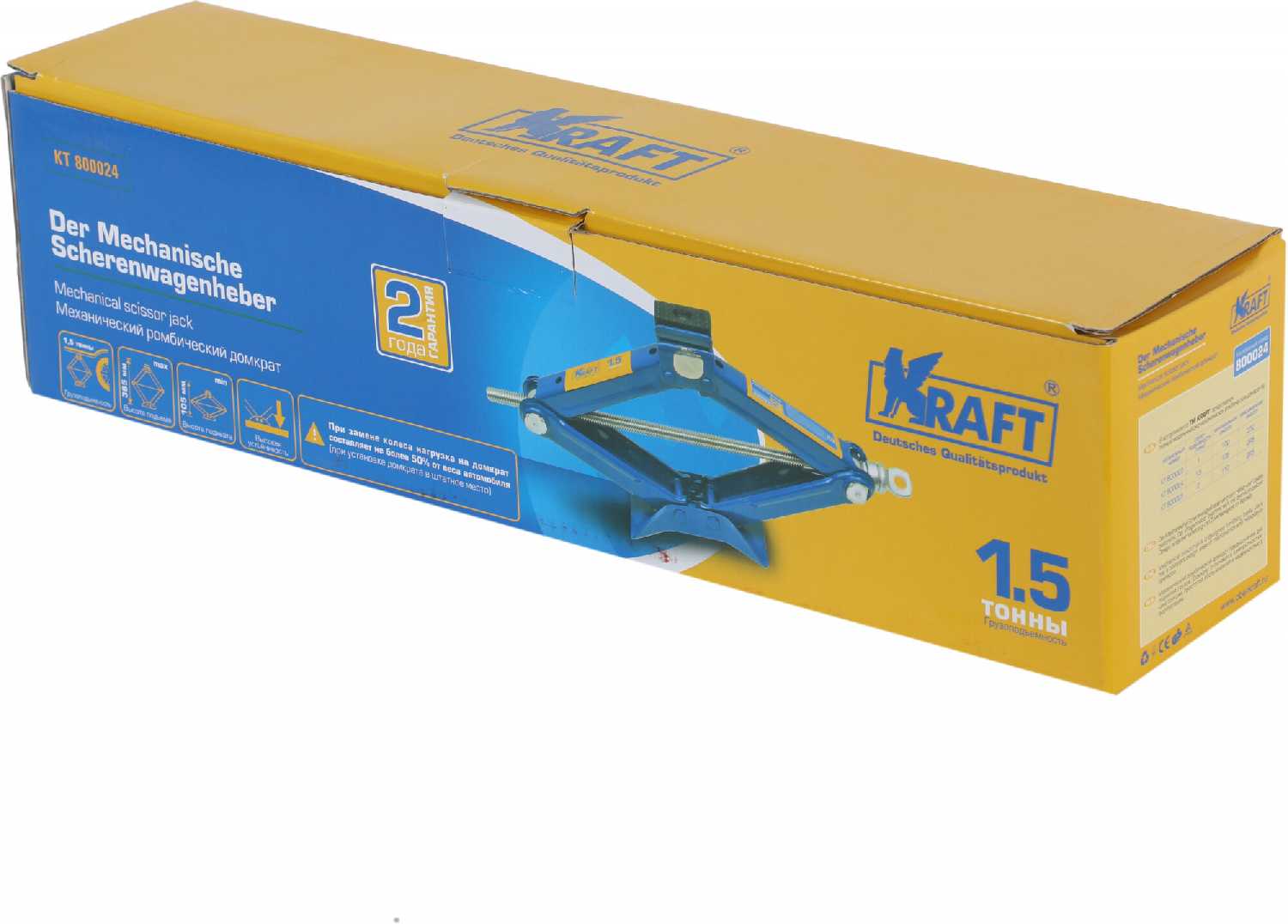 Домкрат ромбический механический KRAFT Домкрат ромбический механический KRAFT (800024) фотография 9