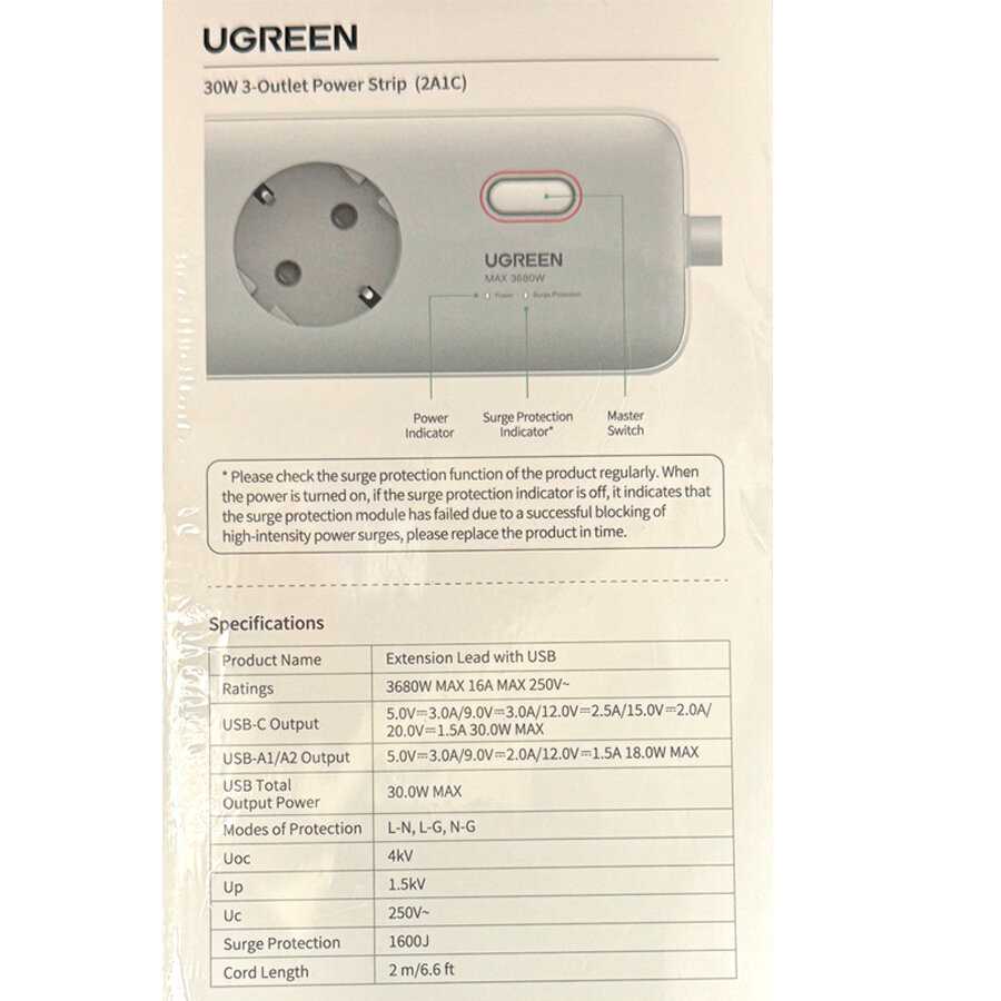 Сетевой фильтр UGREEN CD286 [30W, 3 гнезда, с кнопкой, 25357] фотография 8