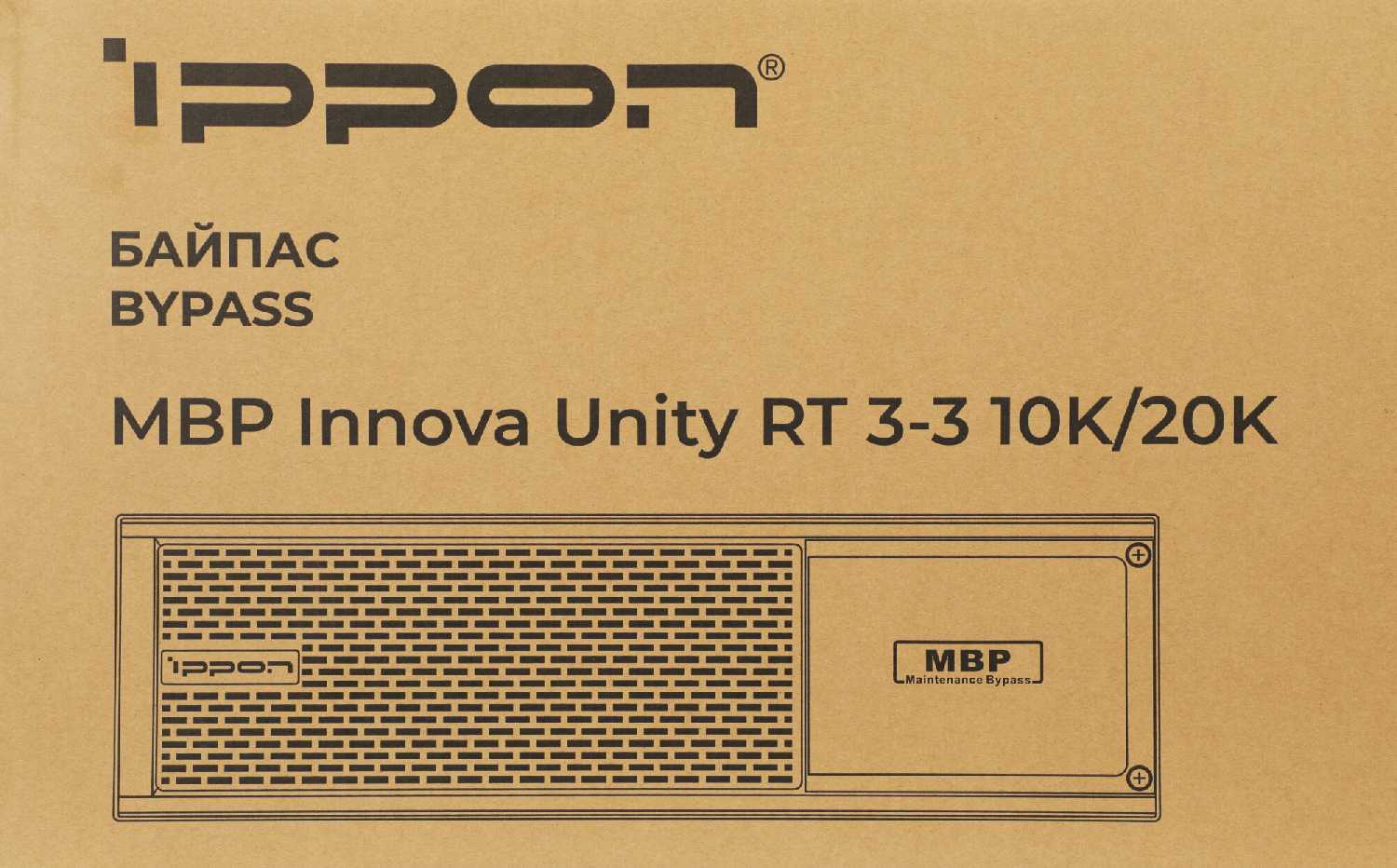 Аксессуар Ippon Innova Unity RT (MBP) фотография 2