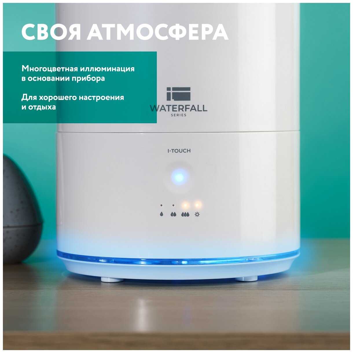 Увлажнитель воздуха Timberk T-HU5.2-A21E-W фотография 4