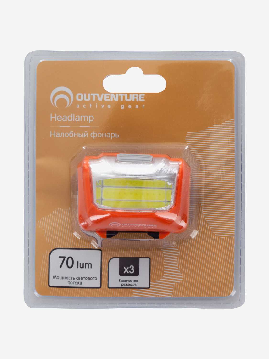 Фонарь налобный Outventure Фонарь налобный Outventure фотография 7