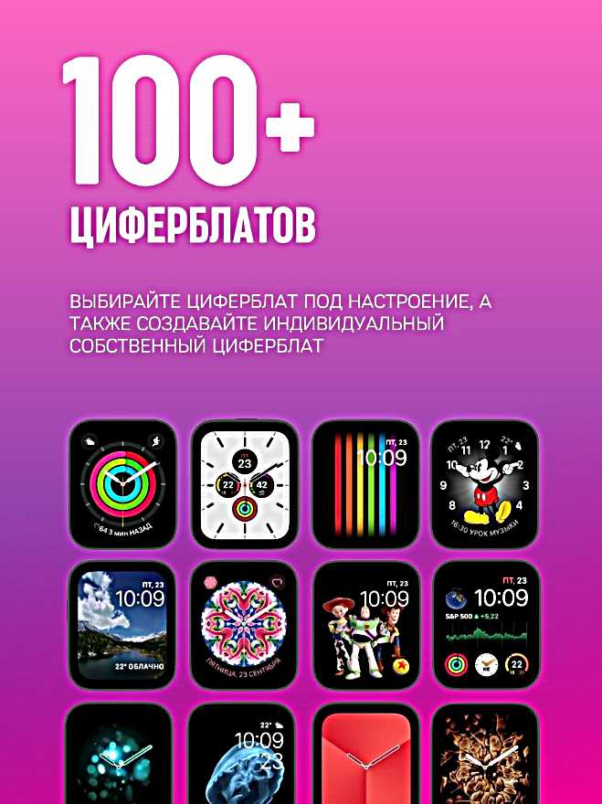 Умные часы X8 SE Smart Watch 8 Series 45MM фотография 16