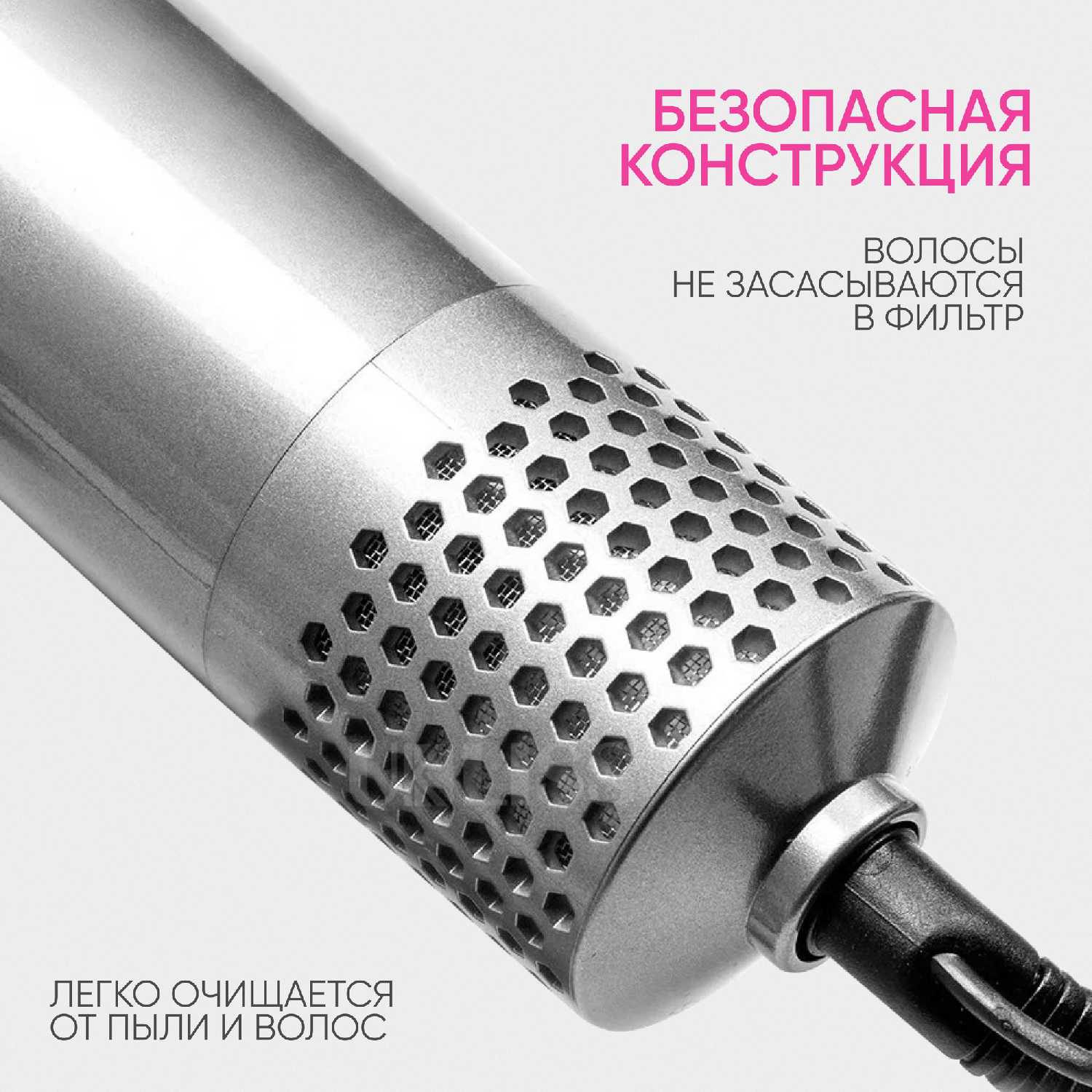Стайлер для волос Мультистайлер 5в1 фотография 17