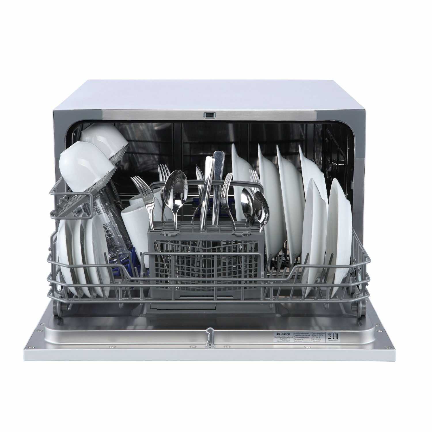 Посудомоечная машина Бирюса DWC-506/6 W фотография 4