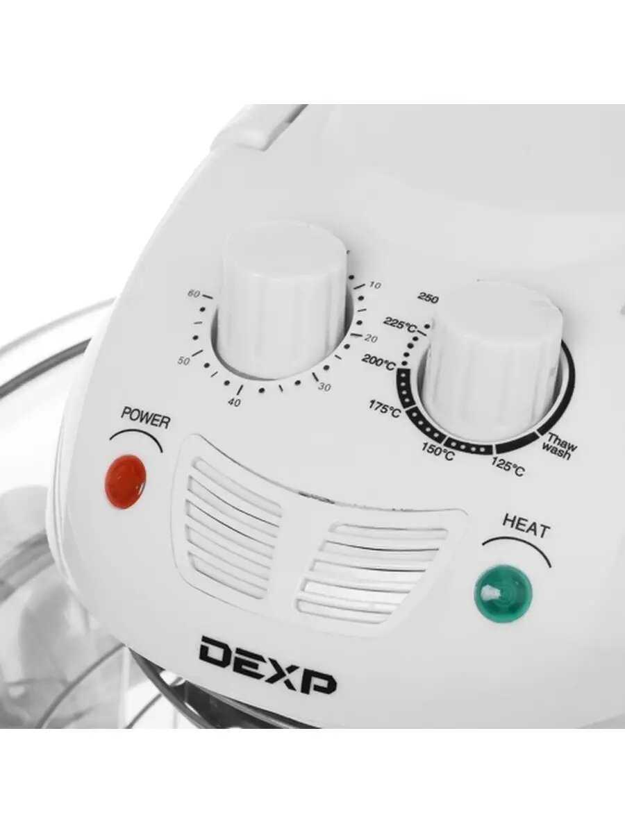 Аэрогриль DEXP AGR-1400 фотография 20