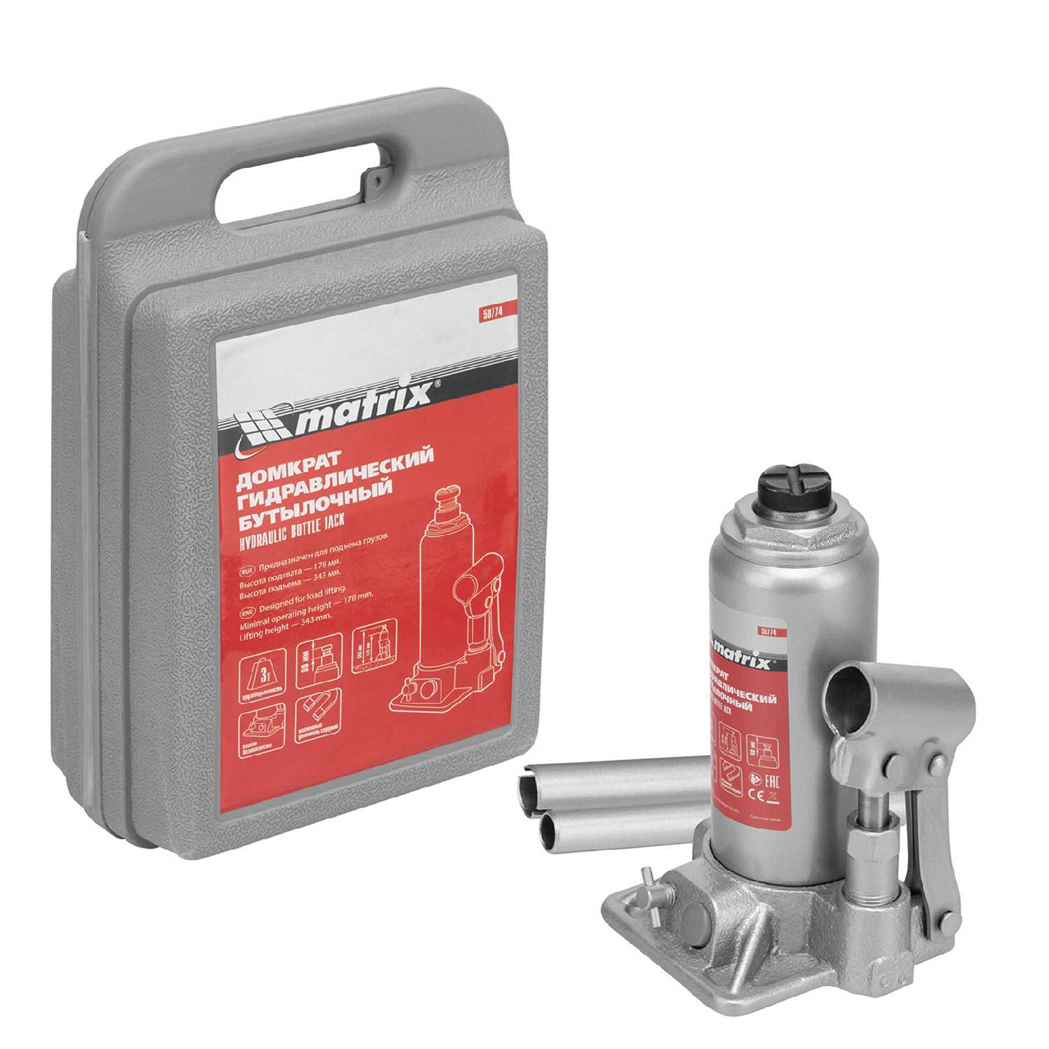 Домкрат бутылочный гидравлический Matrix Домкрат бутылочный гидравлический для мототехники (50774) фотография 8