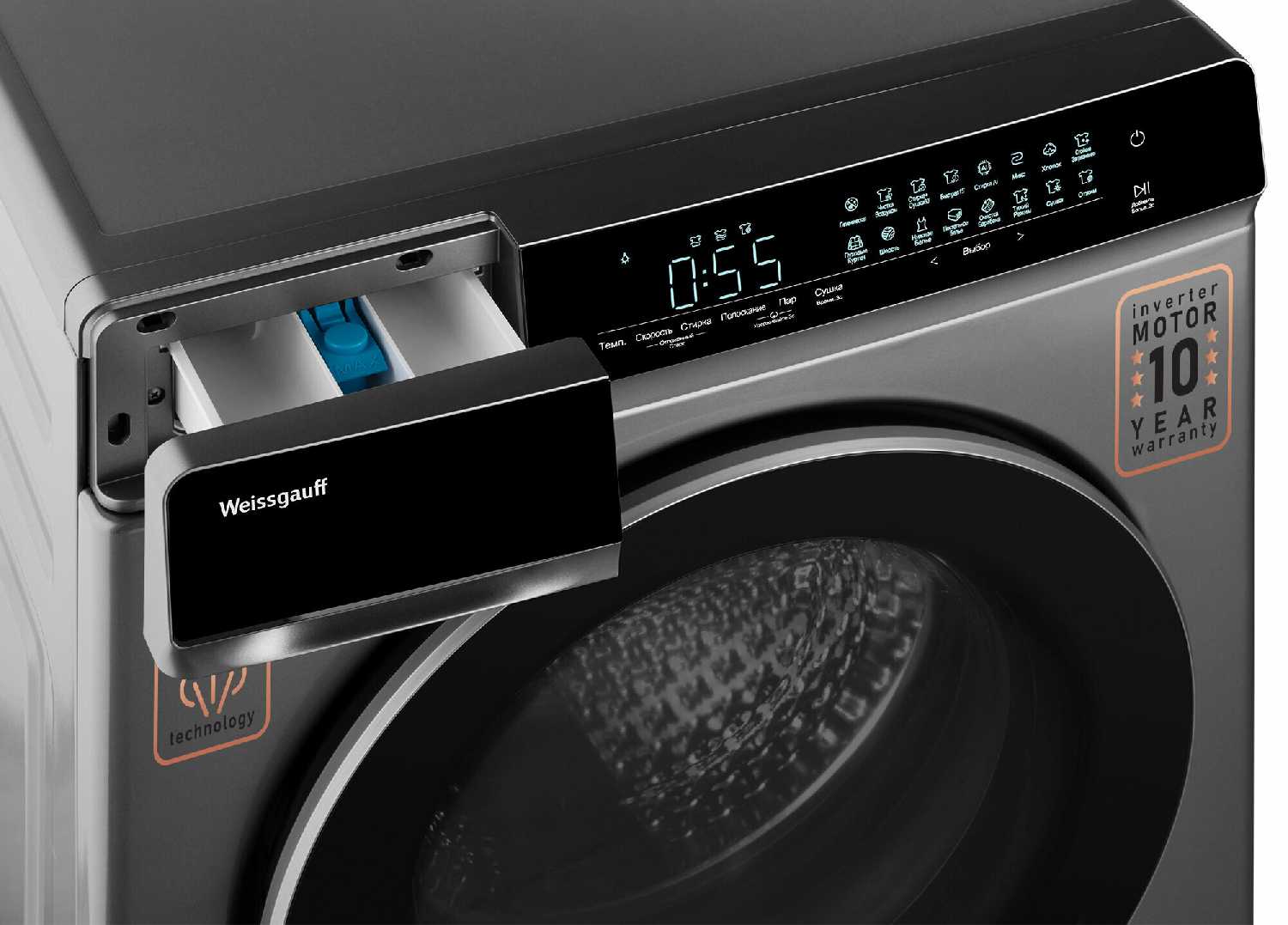 WMD 888 Touch Inverter (WMD) фотография 5