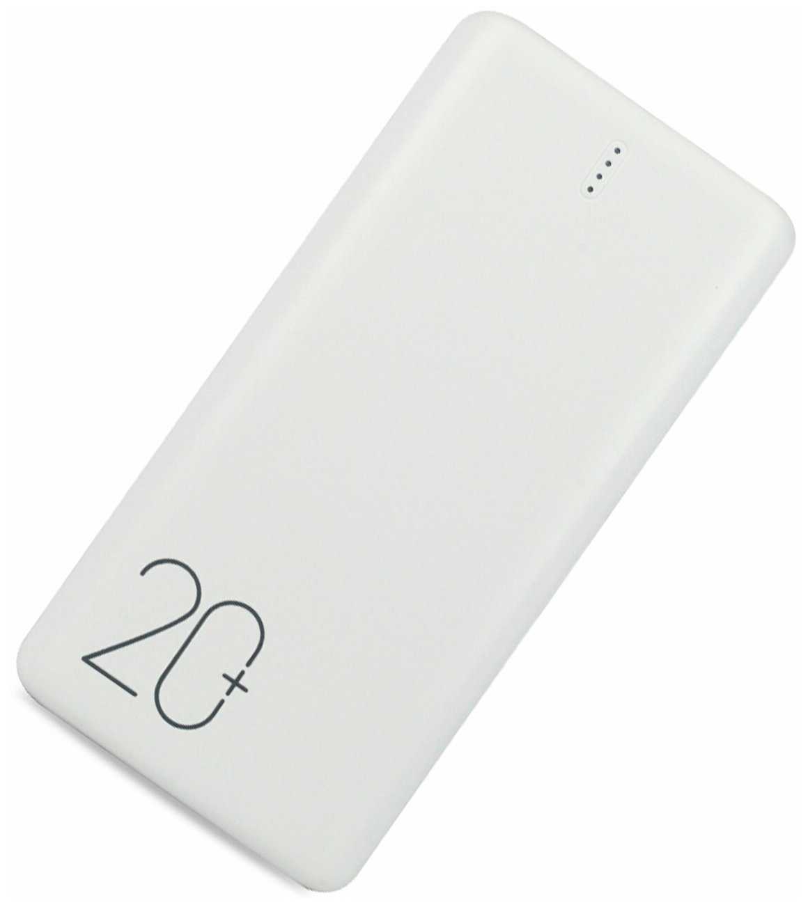 Беспроводной Power bank Power bank 10000 мАч 20 Ватт MagSafe