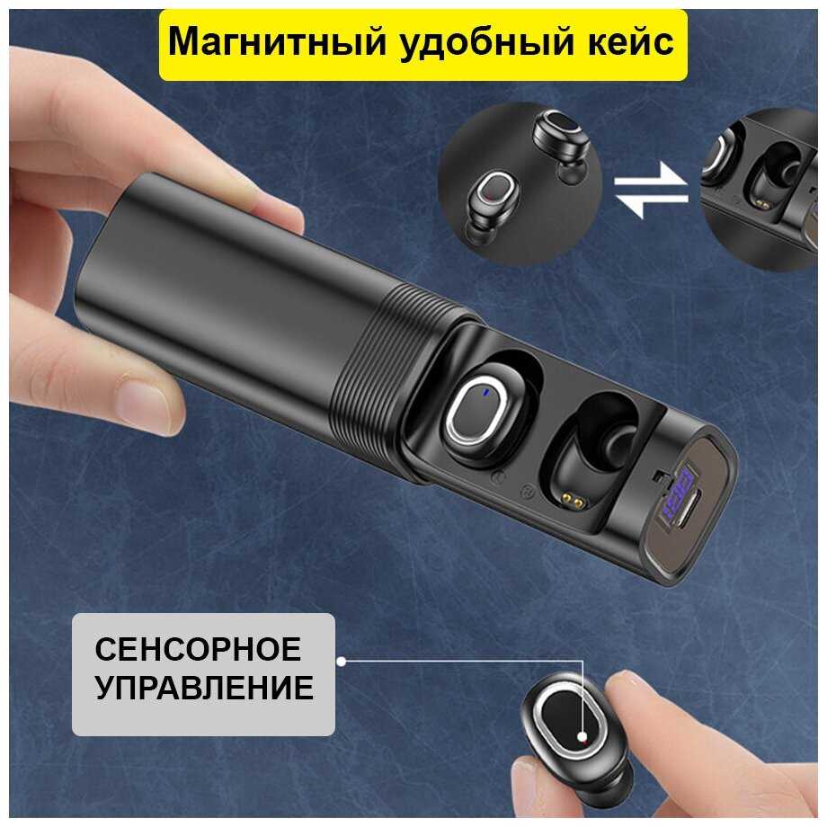 Беспроводные наушники для телефона T&G 909 / bluetooth tws наушники (gold) фотография 3