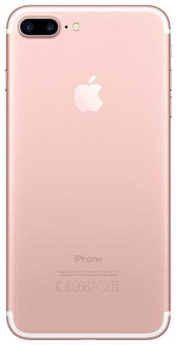 Смартфон Apple iPhone 7 Plus восстановленный производителем фотография 13