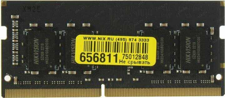 Оперативная память Hikvision 8 ГБ DDR4 SODIMM (HKED4082CAB1G4ZB1/8G) фотография 14