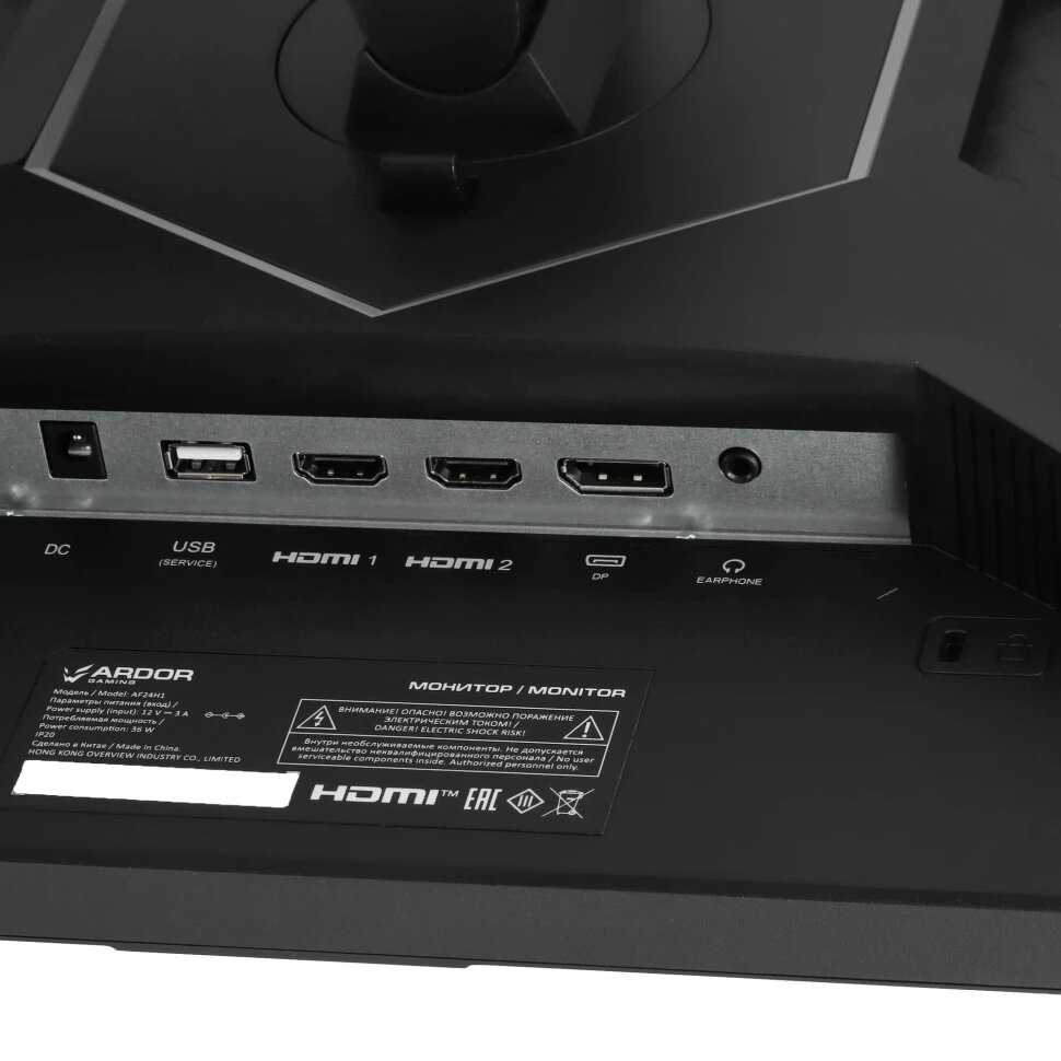Монитор Ardor Gaming PORTAL V2 AF24H1 фотография 4