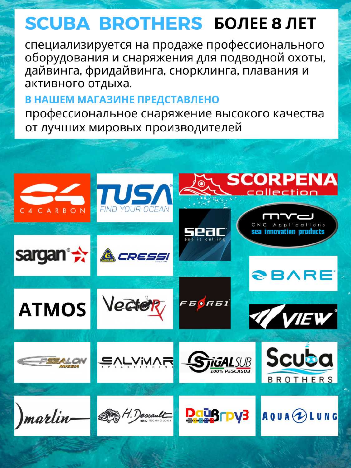 Ласты Marlin CAYMAN фотография 25