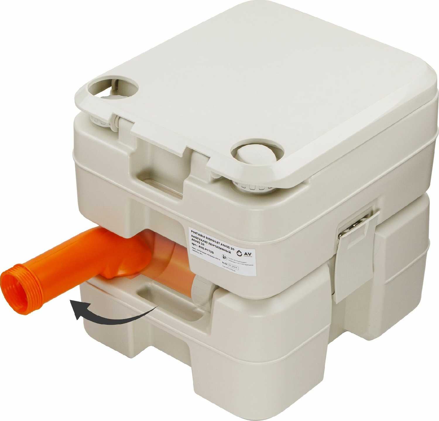 Биотуалет AV ENGINEERING Aqius 20 (AVE-PT120) фотография 3