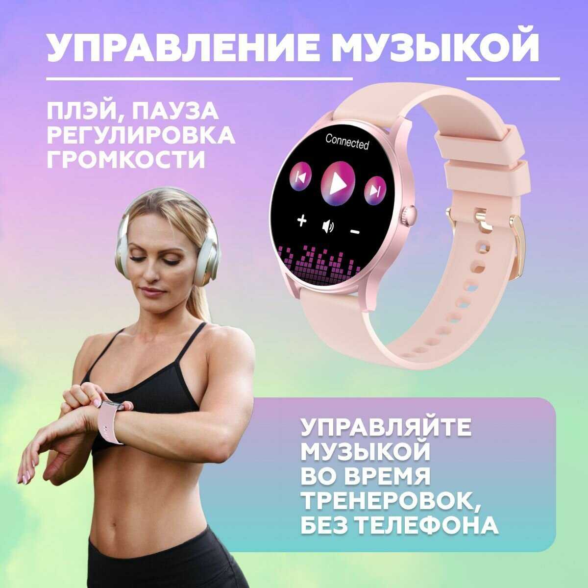 Смарт часы Умные электронные часы фотография 10