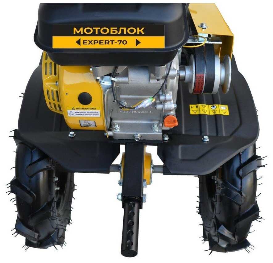 Мотоблок / Мотокультиватор Partner for garden EXPERT-70 (7 л. с, 120 см, 2 вперед / 1 назад, чугунный редуктор) фотография 9