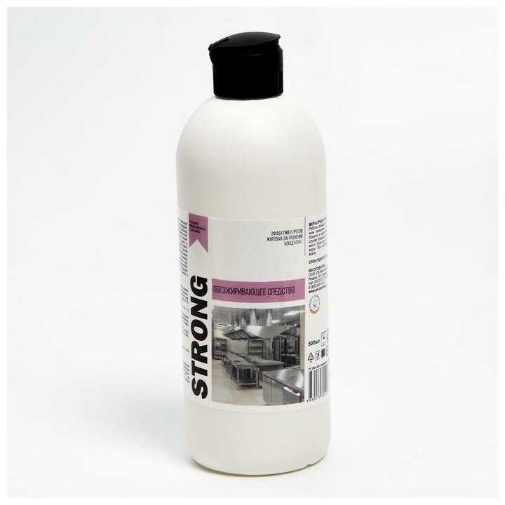 Italmas Professional Cleaning обезжиривающее средство STRONG фотография 2