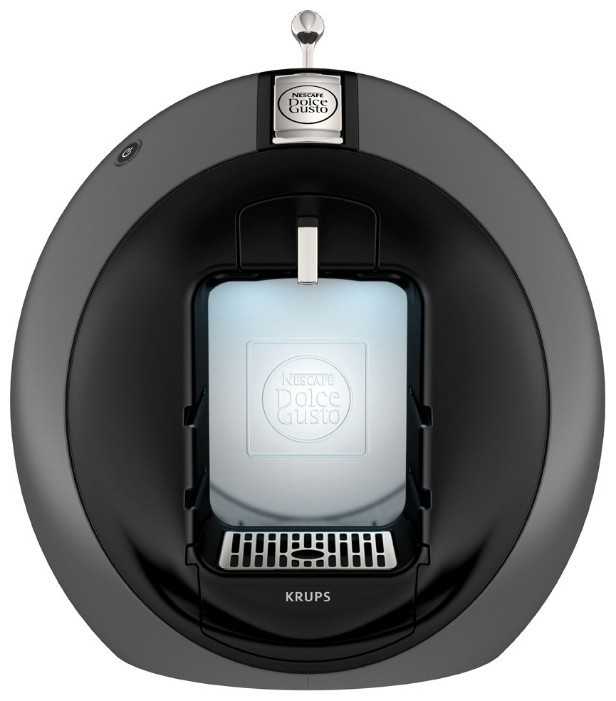 Кофемашина капсульная Krups Dolce Gusto Circolo