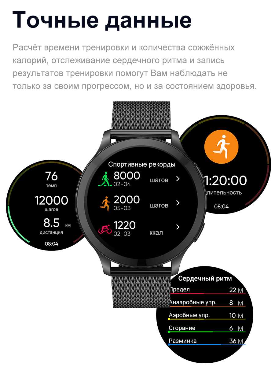 Смарт-часы SMART PRESENT SMART PRESENT LW77 фотография 27