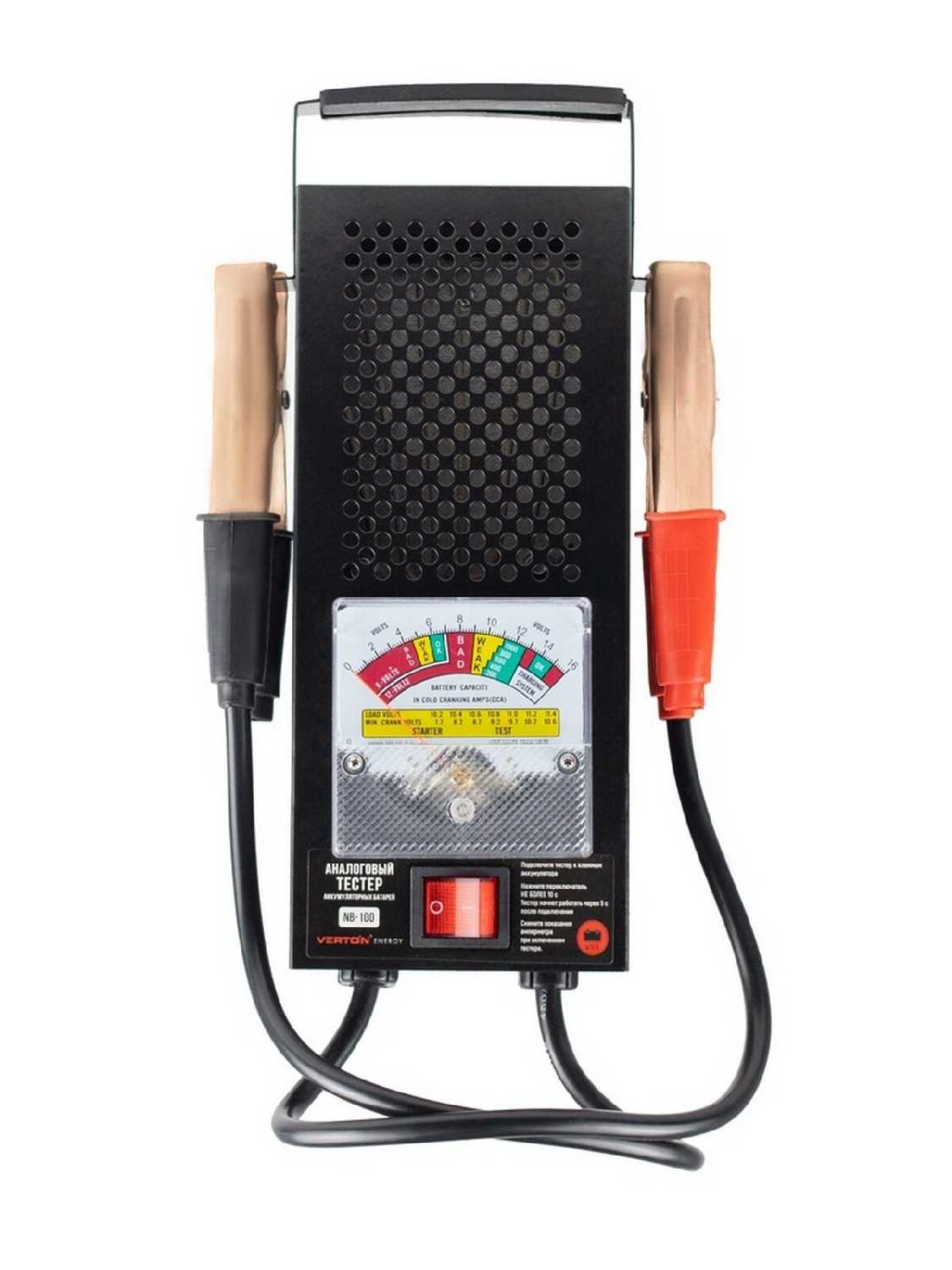 Нагрузочная вилка VERTON Energy NB-100E [8/12 В, 12 В - 125 А, 30-235 Ач] фотография 3