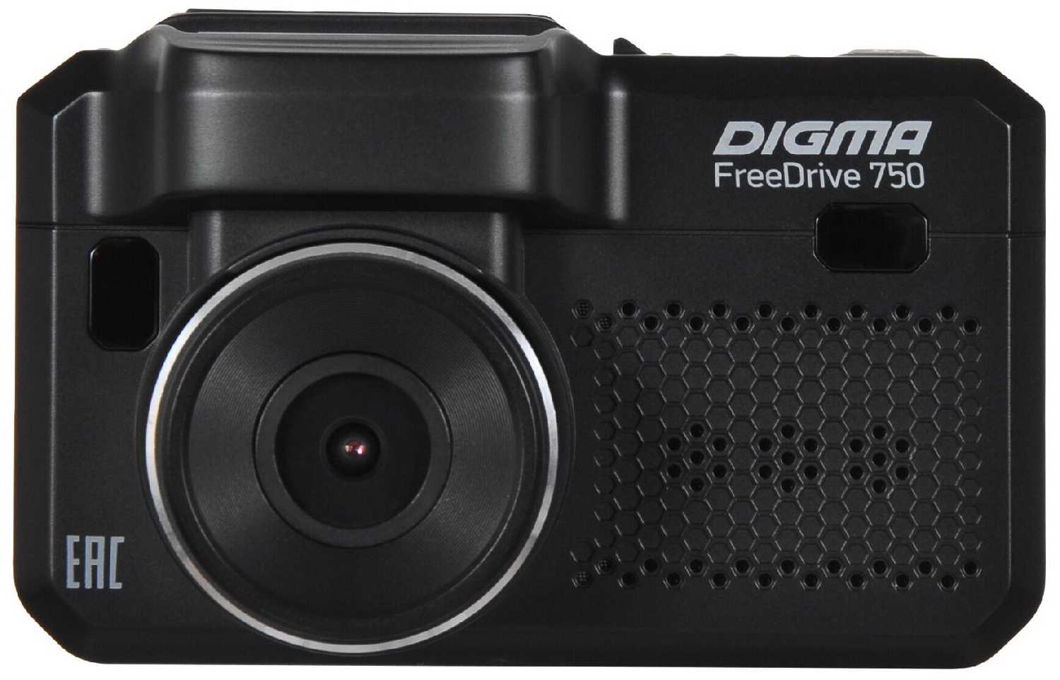 Автомобильный видеорегистратор Digma Freedrive 750 с радар- детектором