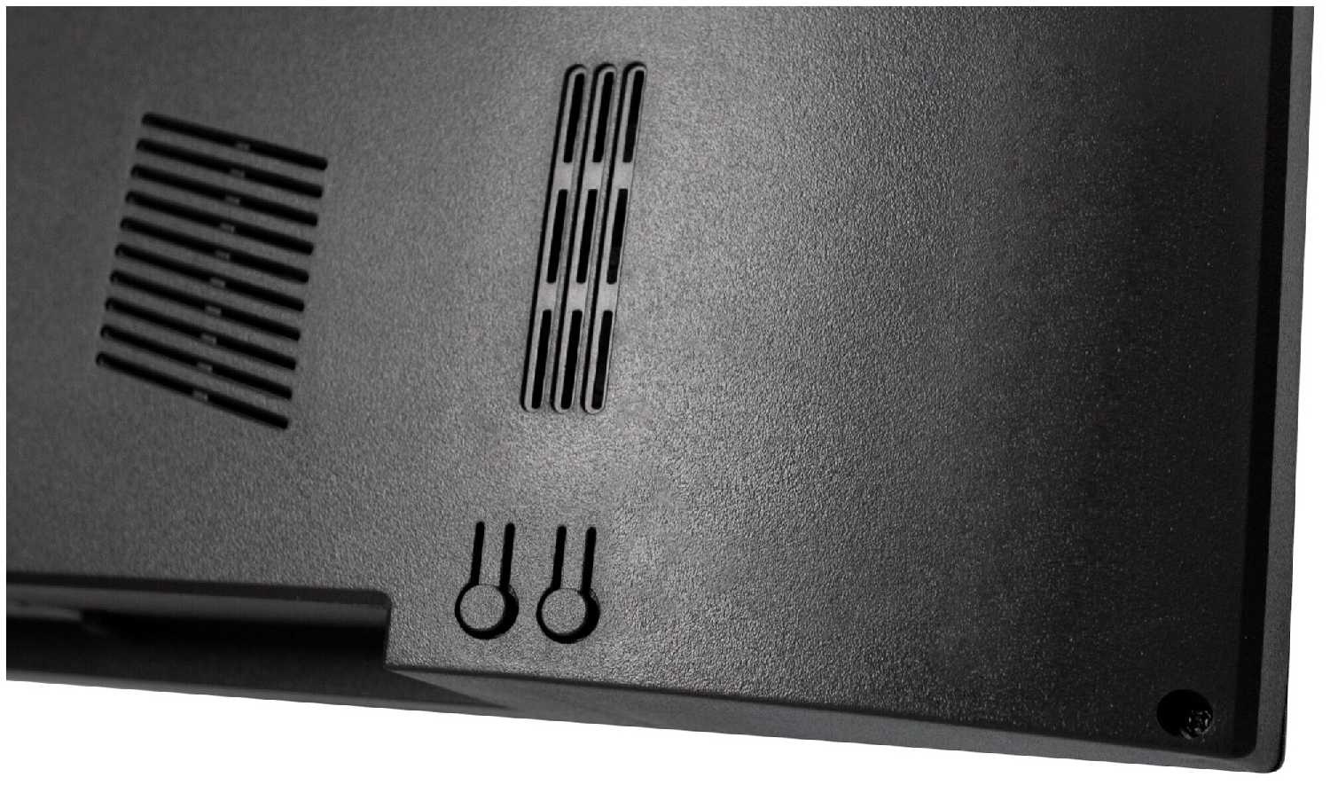 Моноблок IRU Агат 313 23.8