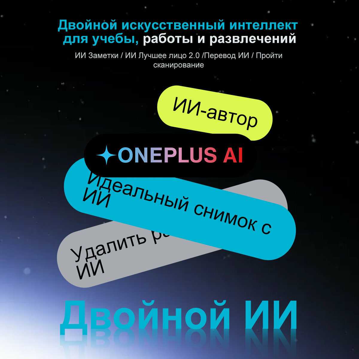 Смартфон OnePlus Nord CE 5 фотография 5