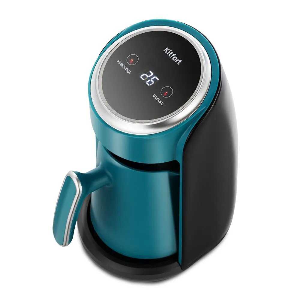 Электрическая турка Kitfort KT-7457 фотография 6