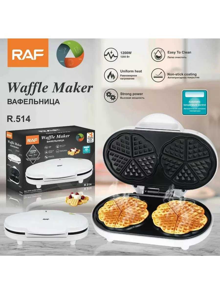 Вафельница Вафельница