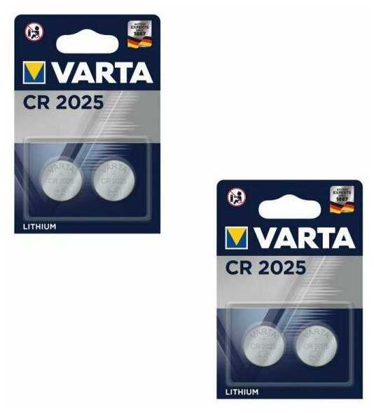 Набор из 4-х батареек литиевых VARTA Professional Electronics CR2025