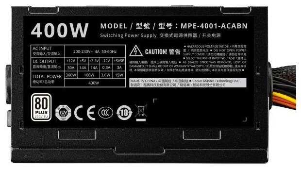 Блок питания Cooler Master Elite 400 V4 (MPE-4001-ACABN) фотография 10