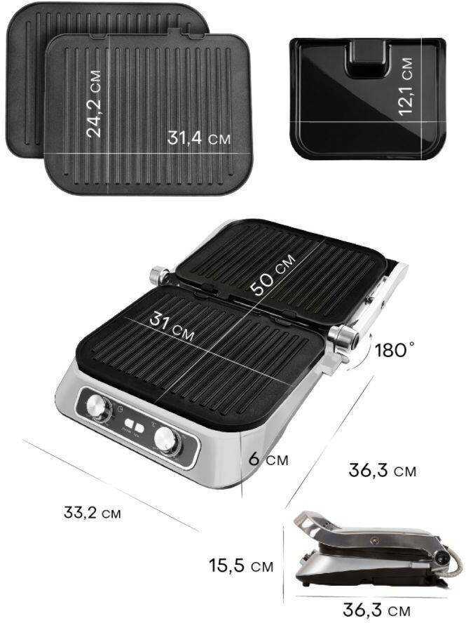Электрическая кофемолка Pioneer CG205 фотография 9