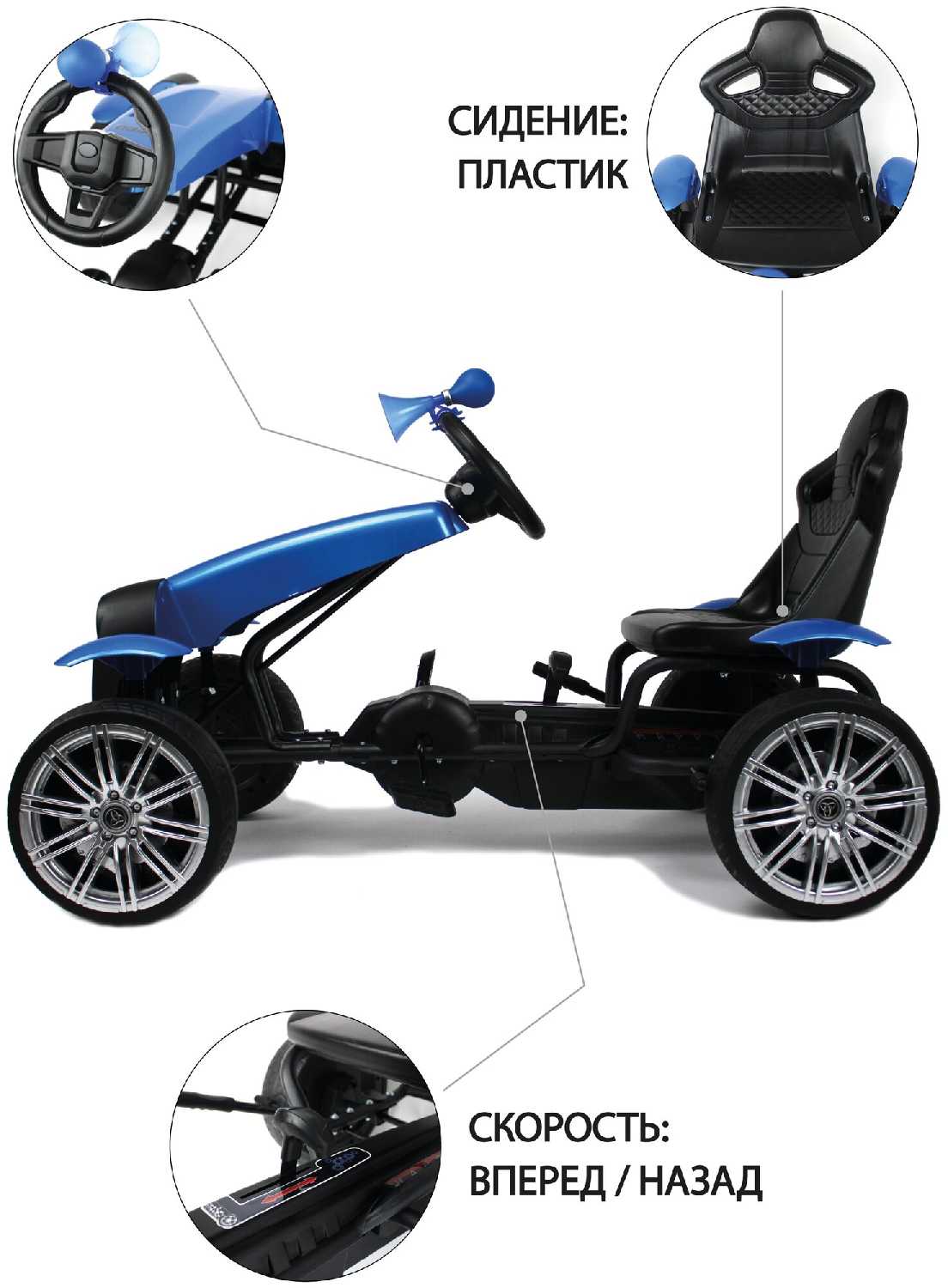 Веломобиль RiverToys C222CC фотография 2