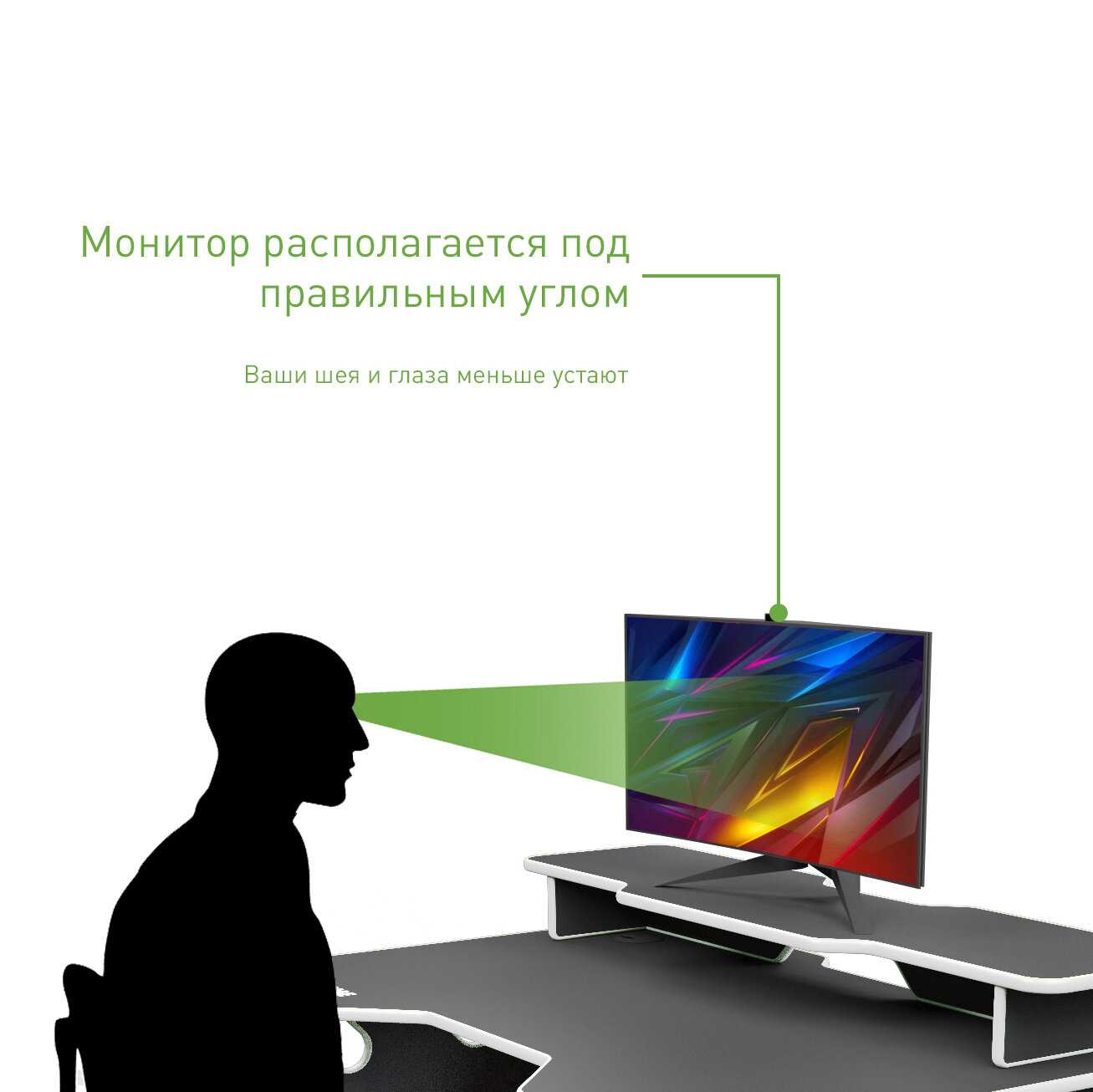 Подставка для монитора и акустической системы VMMGAME BASE 120 фотография 26