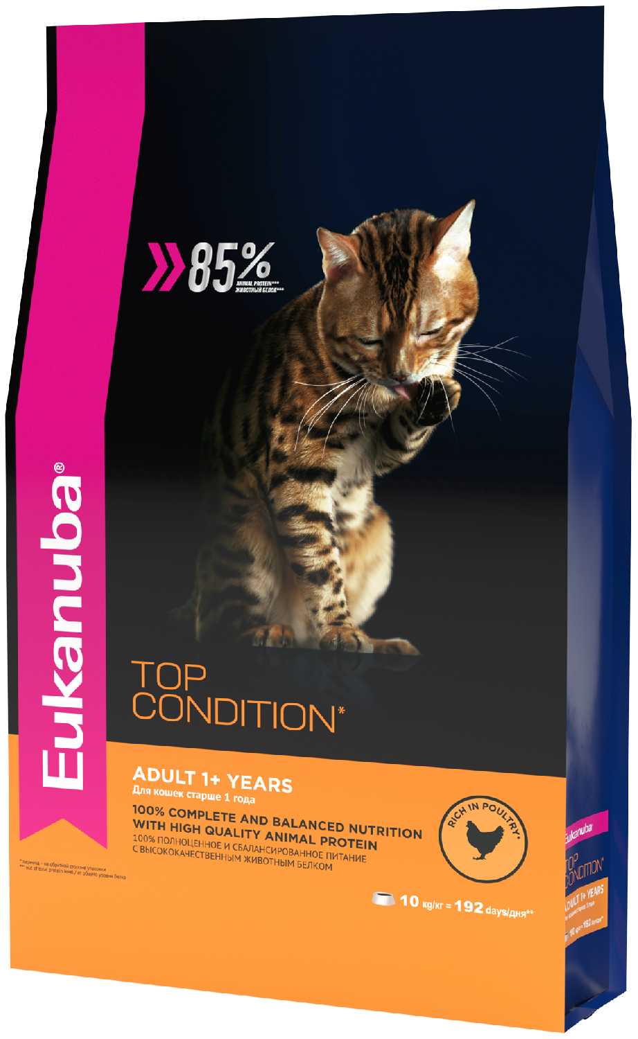 Корм для кошек Eukanuba Top Condition фотография 19