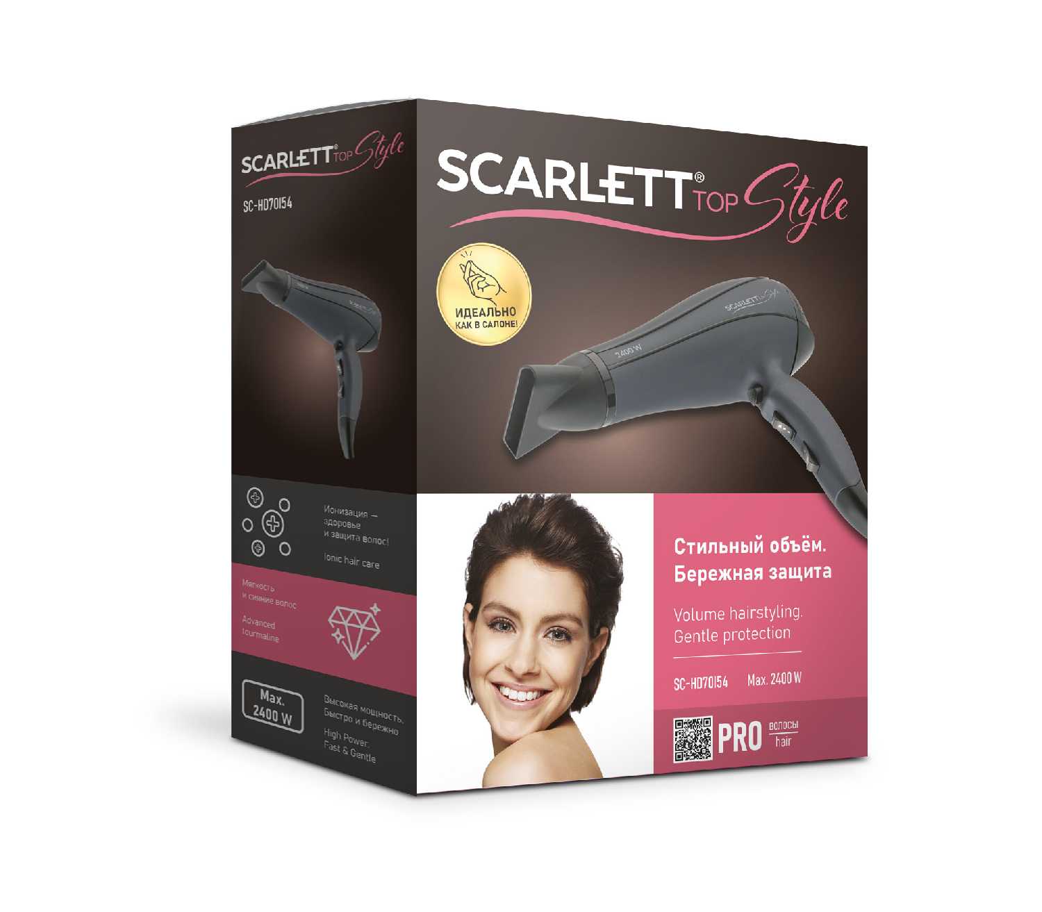 Фен Scarlett SC-HD70I54 фотография 1
