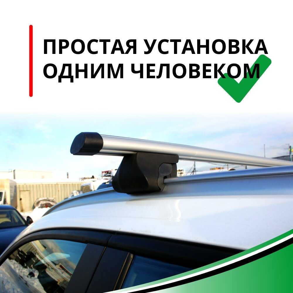 Багажник на крышу Лексус RX 4 (Lexus RX 4) фотография 8