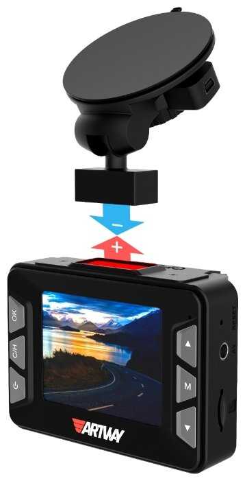 Видеорегистратор с радар-детектором Artway MD-106 COMBO 3 в 1 Super Fast фотография 2