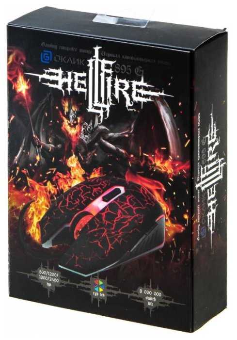 Игровая мышь OKLICK 895G HELLFIRE Black USB фотография 7