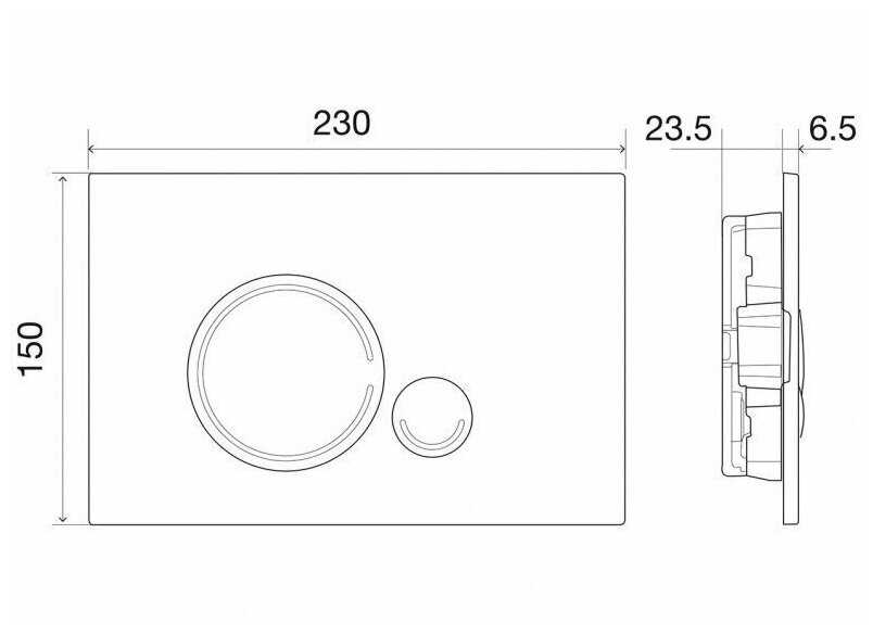 Кнопка смыва BelBagno SFERA, цвет-хром матовый фотография 1