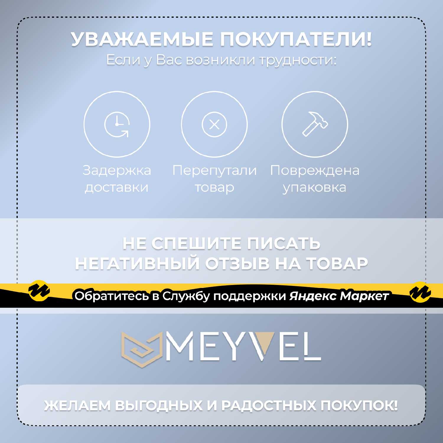 Винный шкаф MV19-KBF2 фотография 16