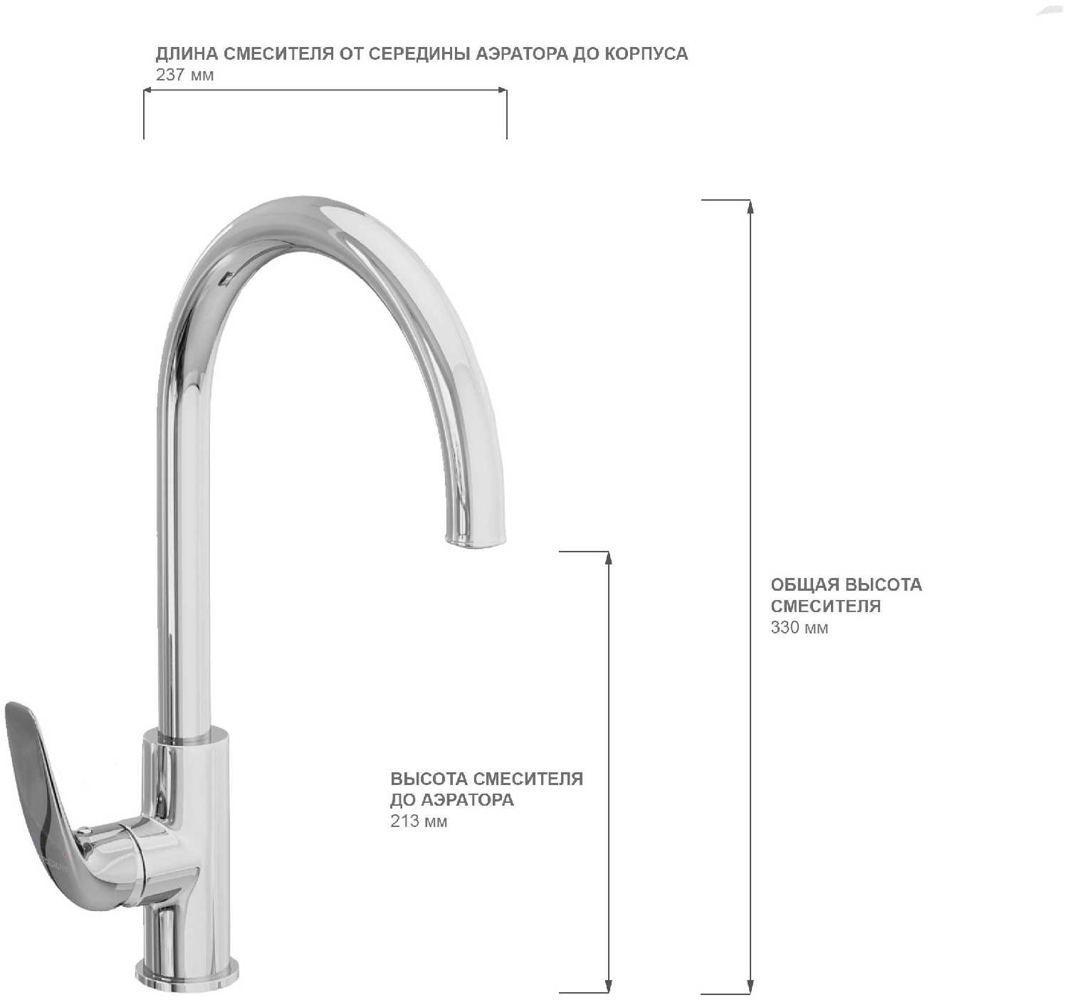 Смеситель для кухни AVRORA Glade AV3021 с высоким поворотным изливом фотография 8
